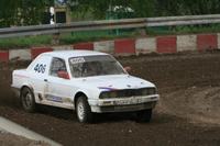 ILP_Dauban_So 350.JPG